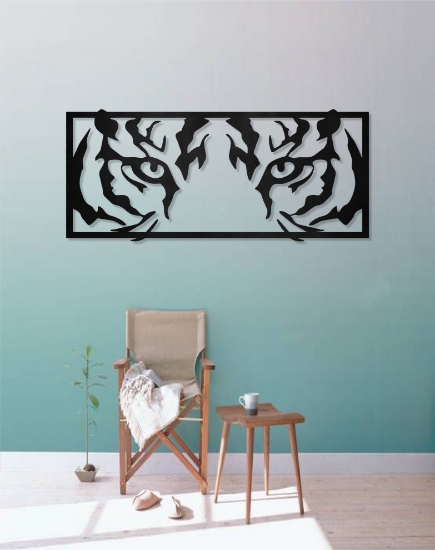 Picture of Tiger Eyes Framed Silhouette Metal Wall Art