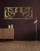 Picture of Tiger Eyes Framed Silhouette Metal Wall Art