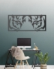 Picture of Tiger Eyes Framed Silhouette Metal Wall Art