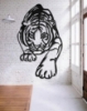 Picture of Prowling Tiger Majestic Silhouette Metal Wall Art