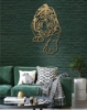 Picture of Prowling Tiger Majestic Silhouette Metal Wall Art